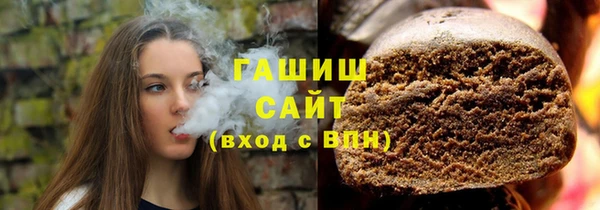 прущие грибы Ельня